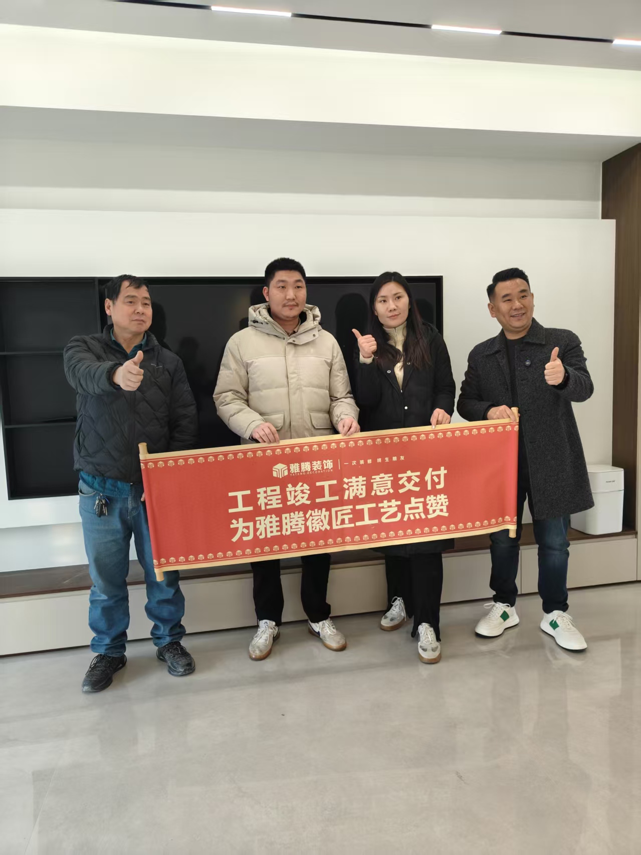 dbd8a414507e17bf35660f6a2f1659cb.jpg